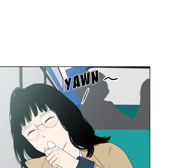 Sweet Bitter Love Chapter 39 - Page 28