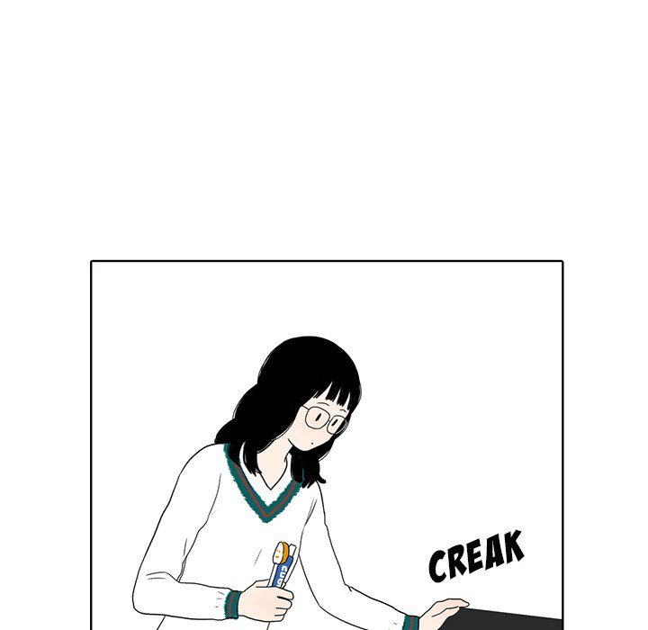 Sweet Bitter Love Chapter 39 - Page 77