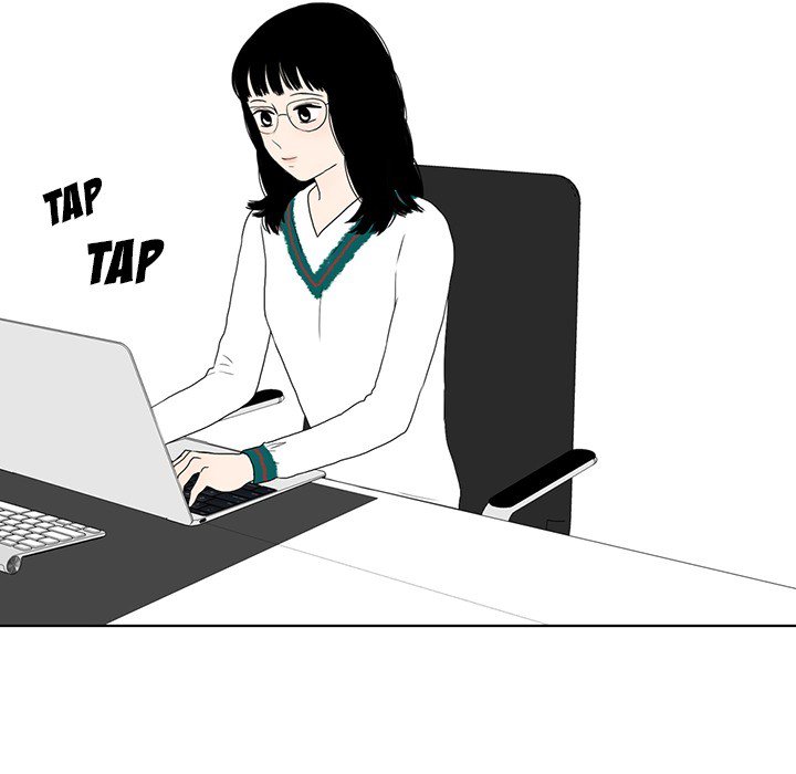 Sweet Bitter Love Chapter 39 - Page 80