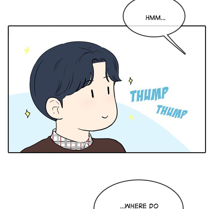 Sweet Bitter Love Chapter 41 - Page 51