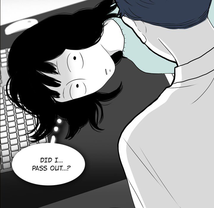 Sweet Bitter Love Chapter 46 - Page 27