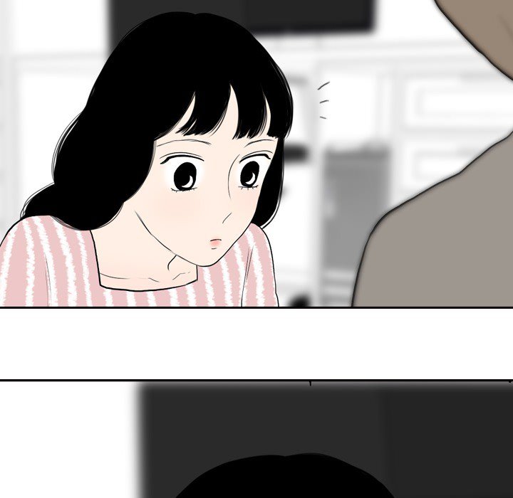 Sweet Bitter Love Chapter 49 - Page 94