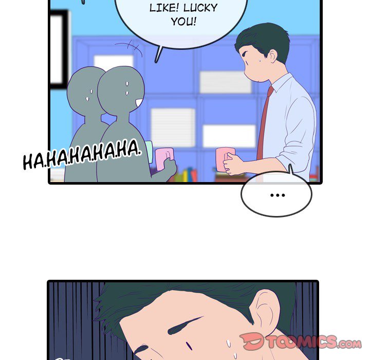 Sweet Bitter Love Chapter 52 - Page 10