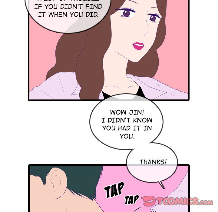 Sweet Bitter Love Chapter 52 - Page 54