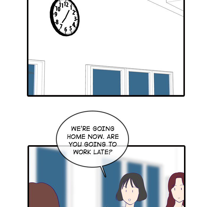 Sweet Bitter Love Chapter 54 - Page 13