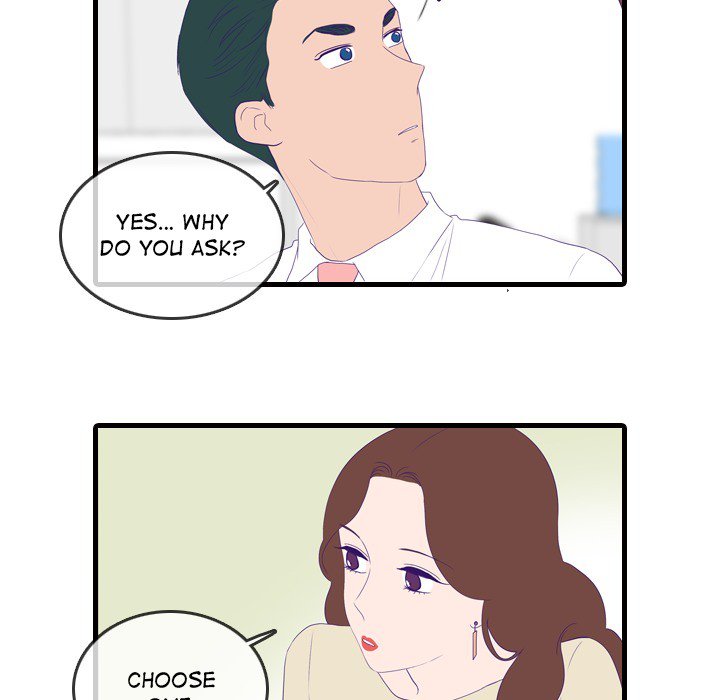 Sweet Bitter Love Chapter 54 - Page 9