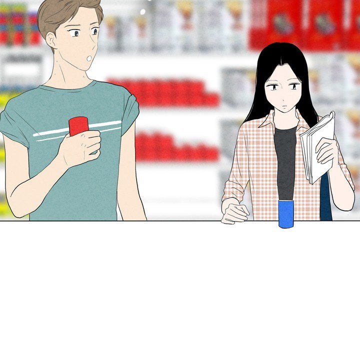 Sweet Bitter Love Chapter 59 - Page 21