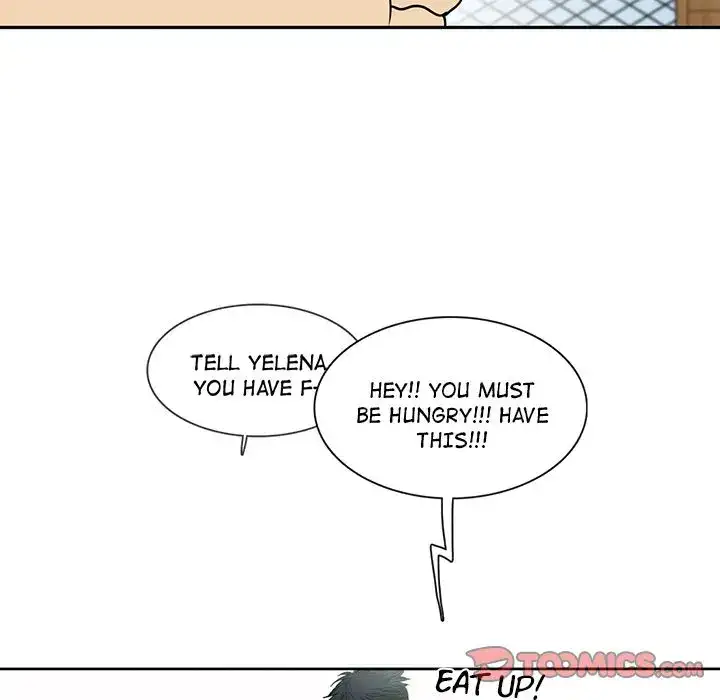 Sweet Bitter Love Chapter 7 - Page 17