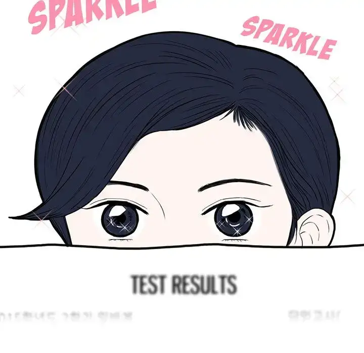 Sweet Bitter Love Chapter 7 - Page 34