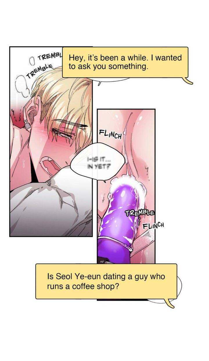 S Flower Chapter 24 - Page 2