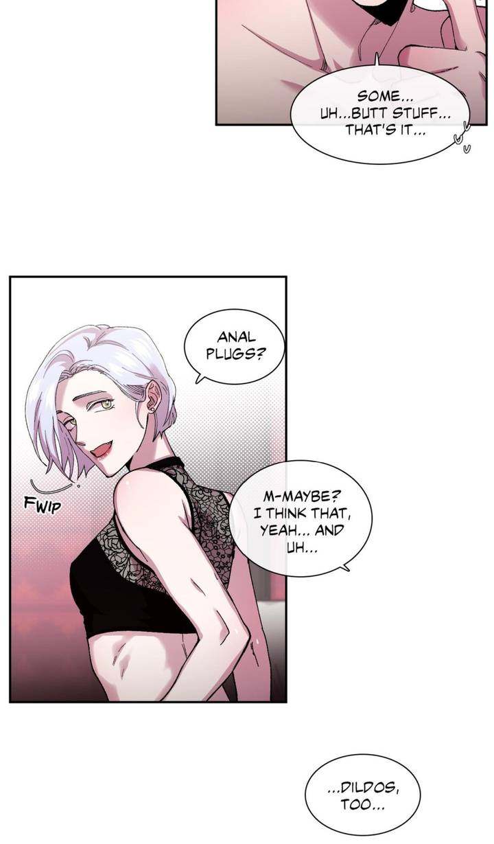 S Flower Chapter 41.1 - Page 16