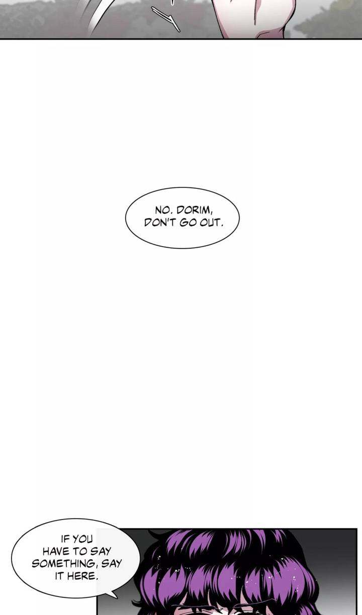 S Flower Chapter 46 - Page 47