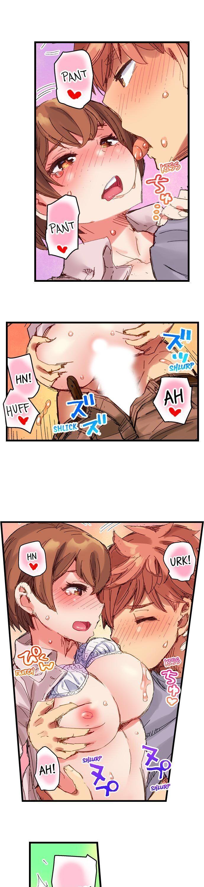 The Dick Pub Chapter 21 - Page 13