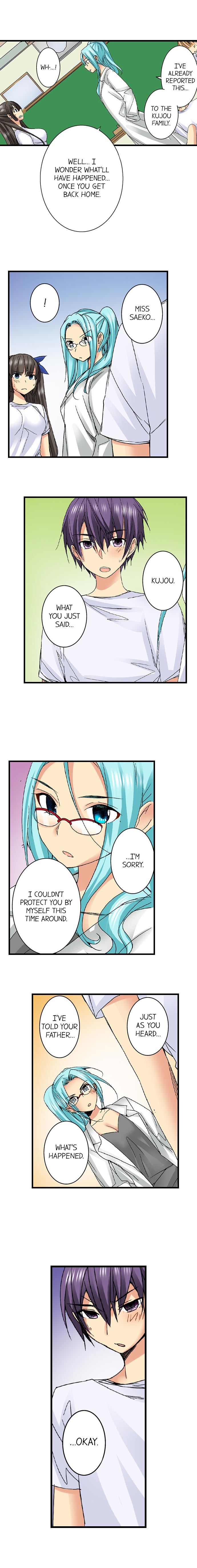 Sneaked Into A Horny Girls’ School Chapter 36 - Page 5