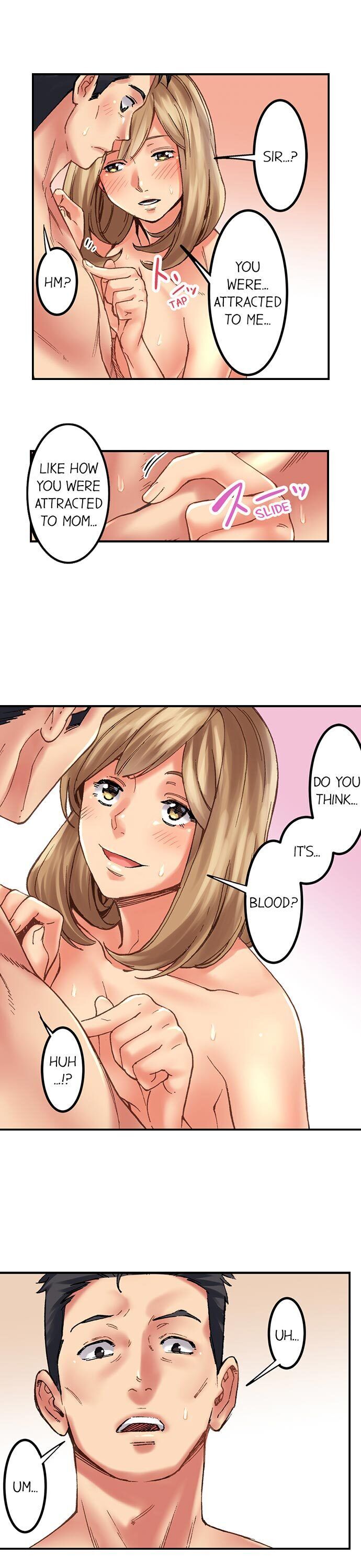 Banging My Ex’s Daughter Chapter 9 - Page 14