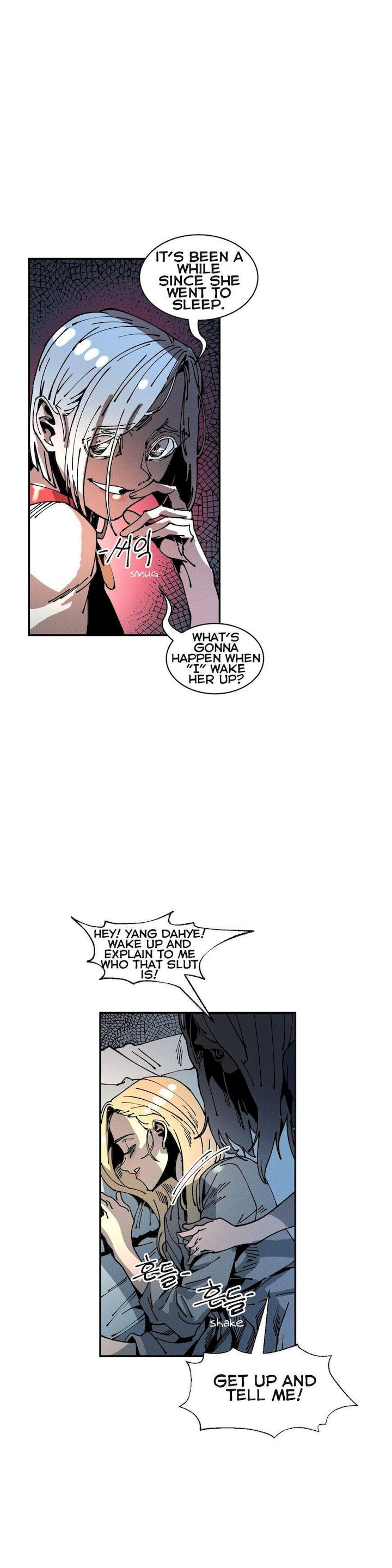 White Angels Get No Rest Chapter 21 - Page 20