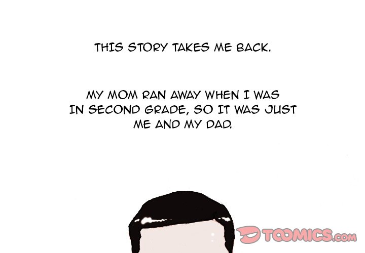 UP Gossip Chapter 37 - Page 1