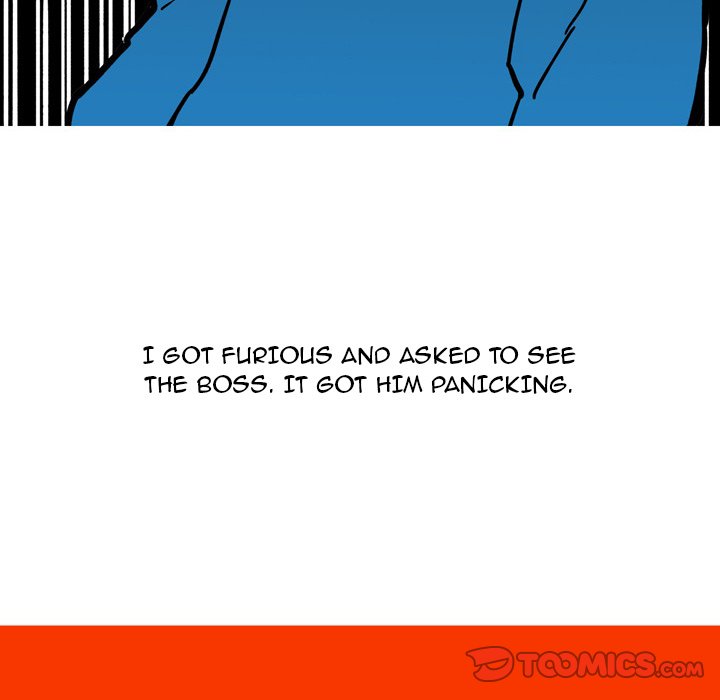 UP Gossip Chapter 42 - Page 8