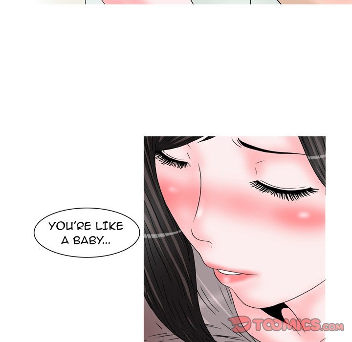 UP Gossip Chapter 48 - Page 11