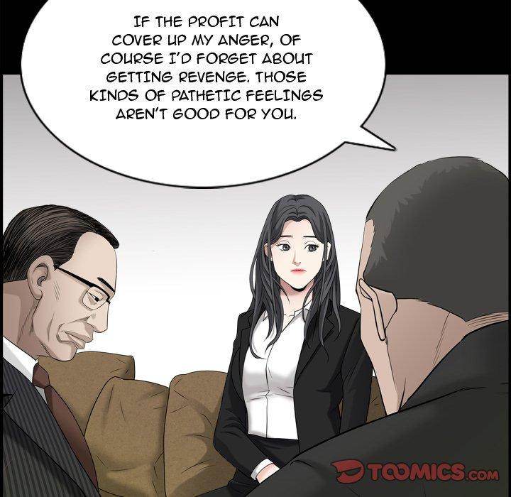 Barefoot : The Leash Season 2 Chapter 38 - Page 84