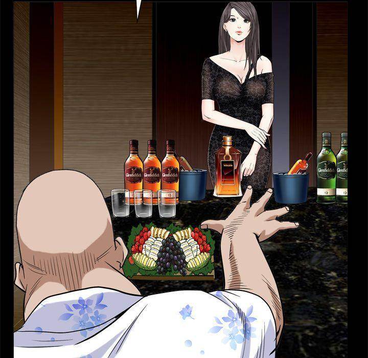 Barefoot : The Leash Season 2 Chapter 6 - Page 49