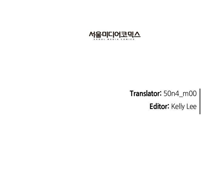 Time Share House Chapter 10 - Page 36