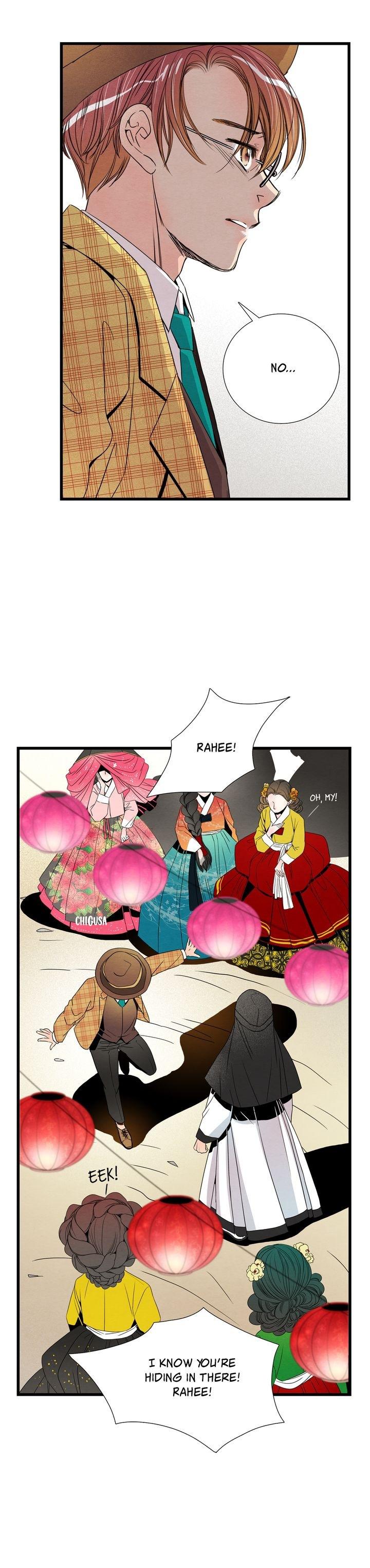 Time Share House Chapter 11 - Page 25