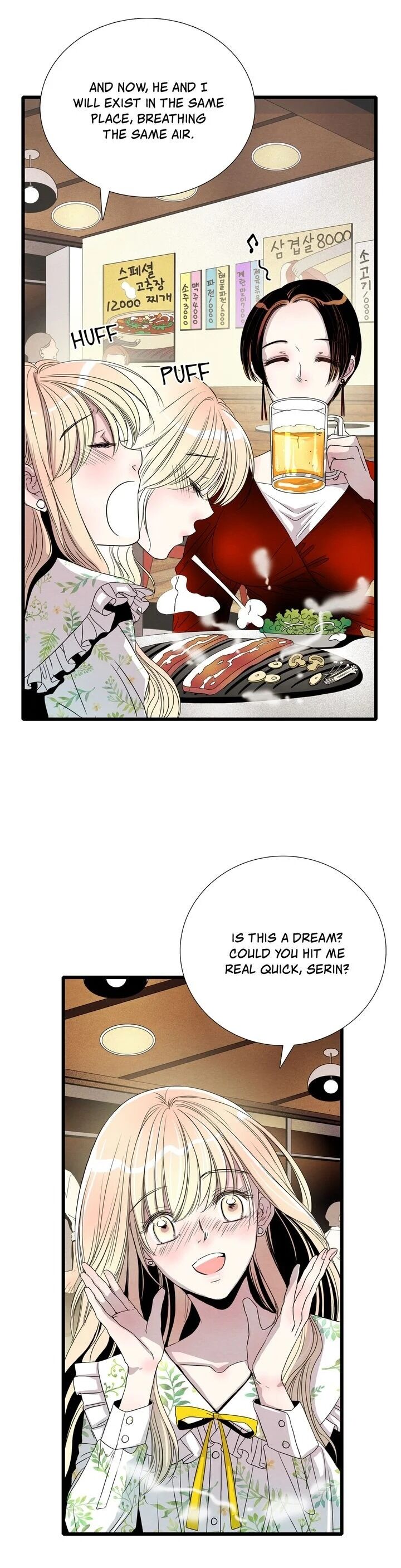 Time Share House Chapter 2 - Page 26