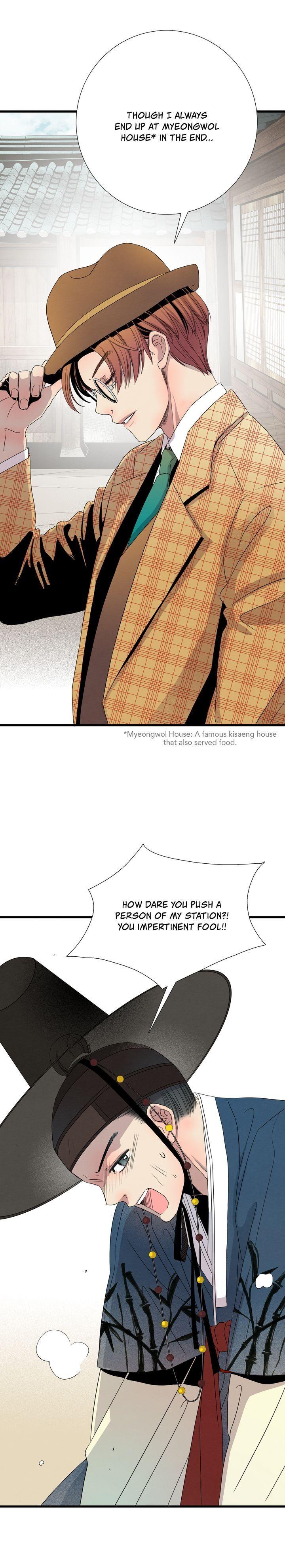 Time Share House Chapter 5 - Page 19