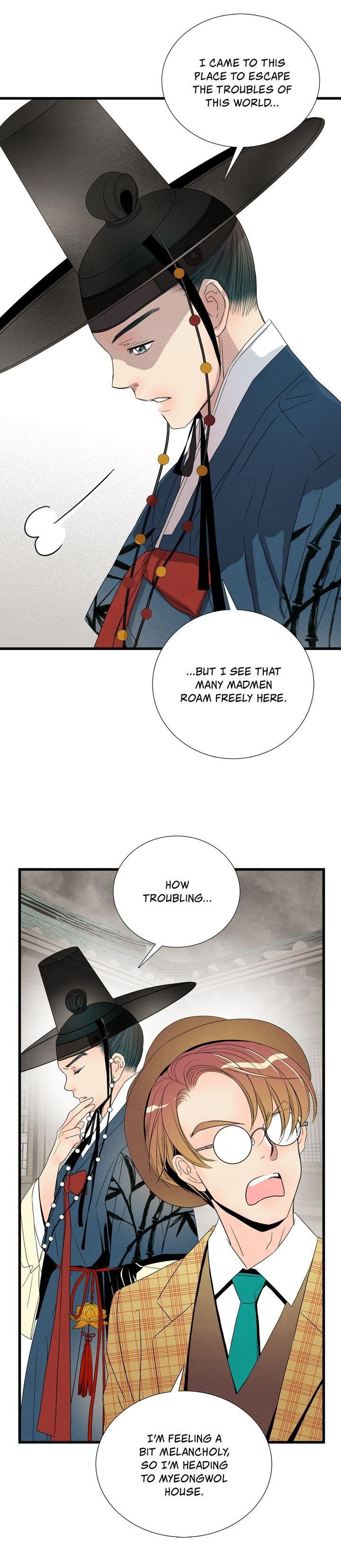 Time Share House Chapter 5 - Page 31