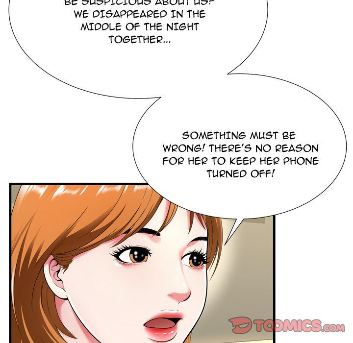 Depths of Hell Chapter 21 - Page 12