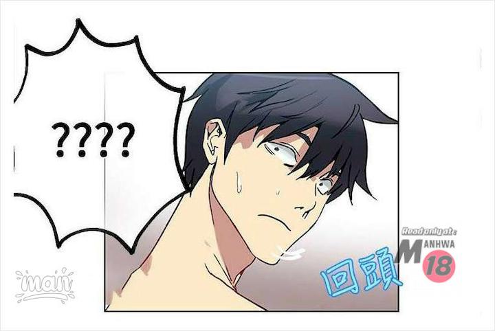 PC Goddess Room Chapter 16 - Page 54