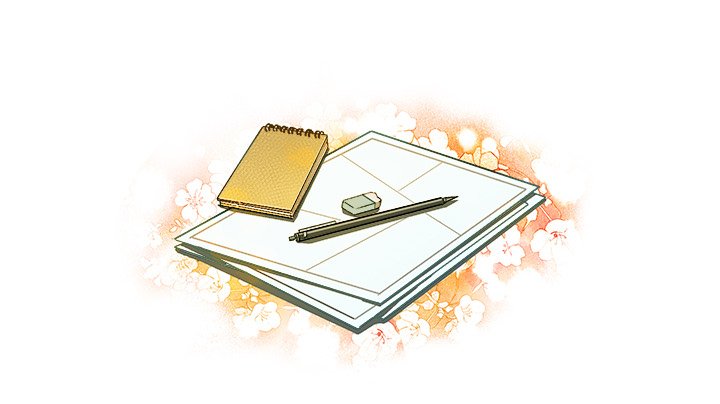 The Perfect Duo Chapter 46 - Page 122