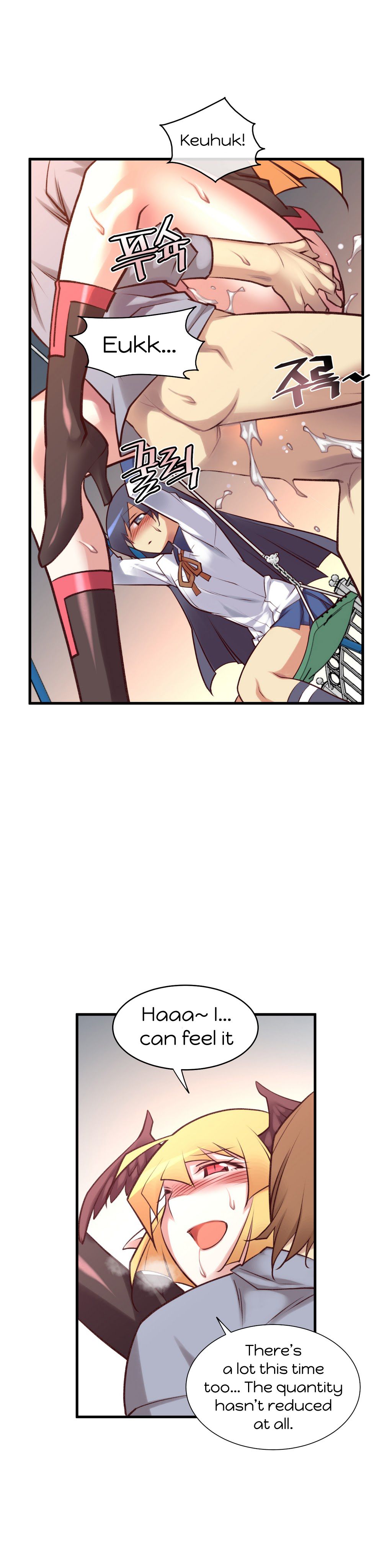 Master In My Dreams Chapter 35 - Page 2