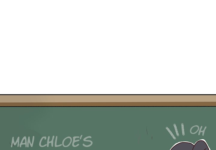 You’re No Good Chapter 51 - Page 1