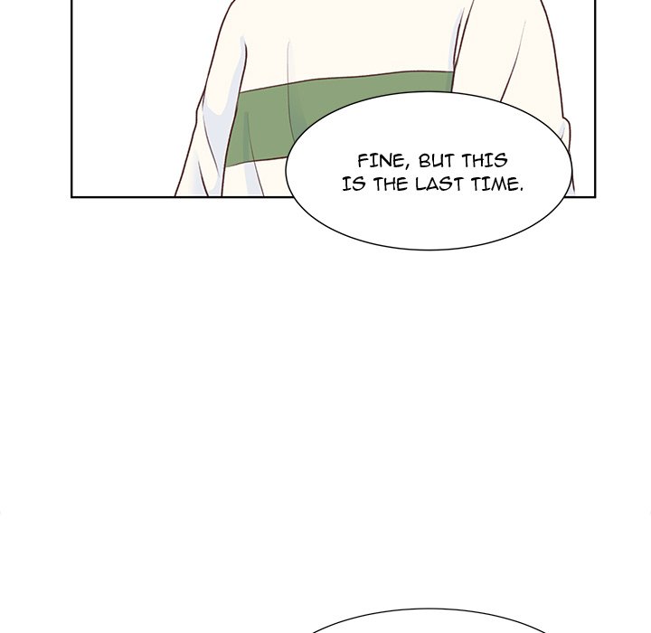 You’re No Good Chapter 54 - Page 43