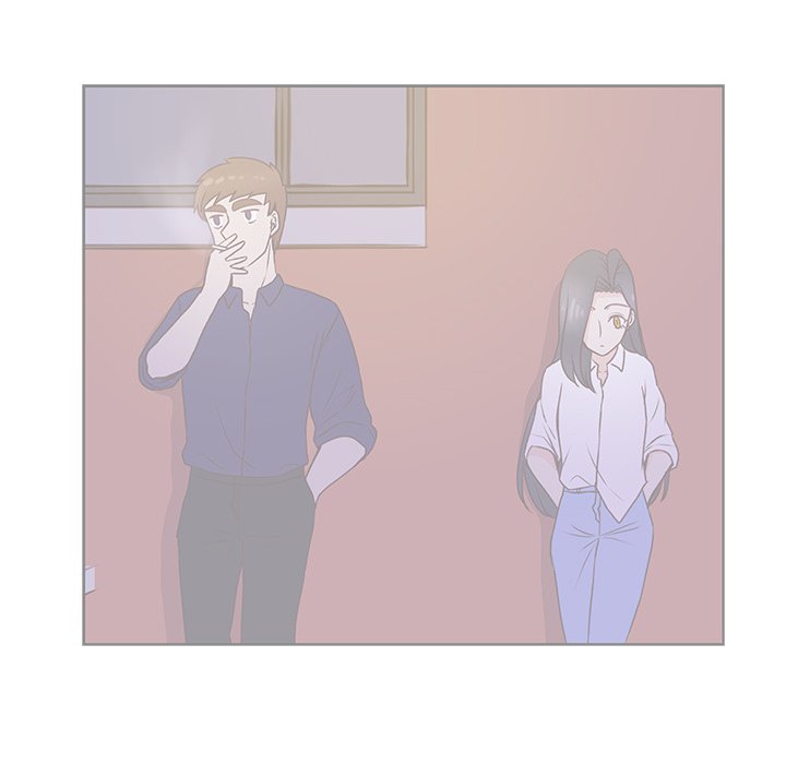 You’re No Good Chapter 58 - Page 84