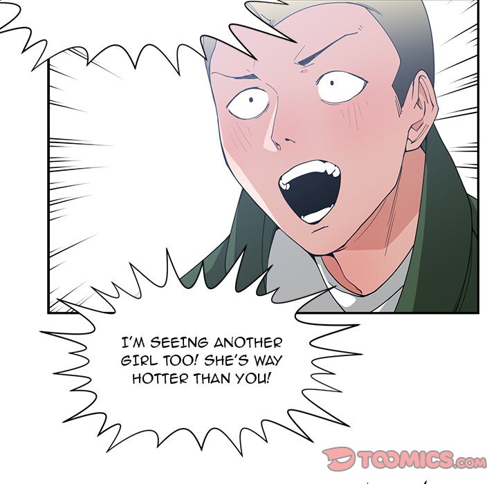 Childhood Friends Chapter 21 - Page 26