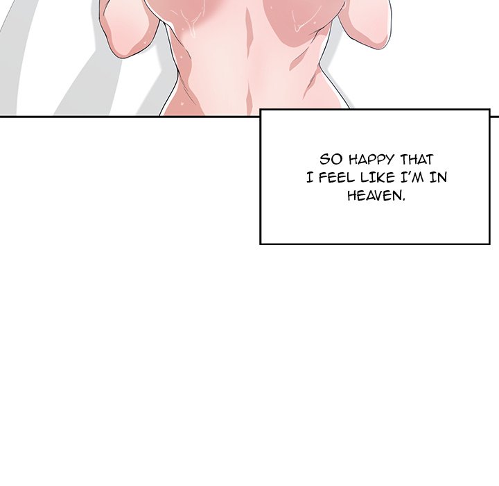 Childhood Friends Chapter 25 - Page 17