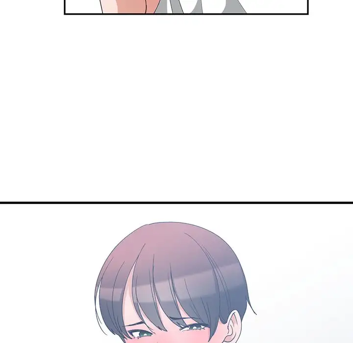 Childhood Friends Chapter 3 - Page 92