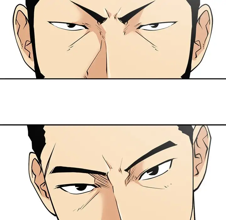 Mr. Kang Chapter 20 - Page 96