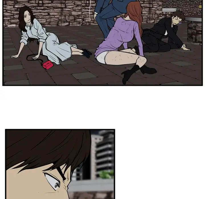 Mr. Kang Chapter 33 - Page 24