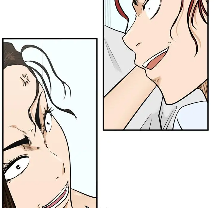 Mr. Kang Chapter 63 - Page 52