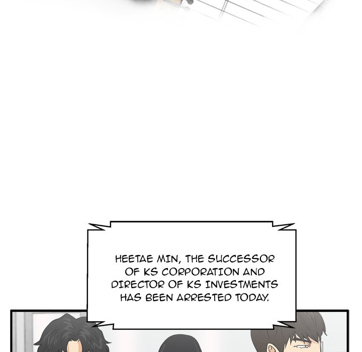 Mr. Kang Chapter 97 - Page 13