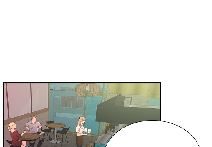 The Rookie Chapter 5 - Page 1