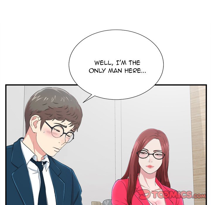 The Rookie Chapter 7 - Page 39