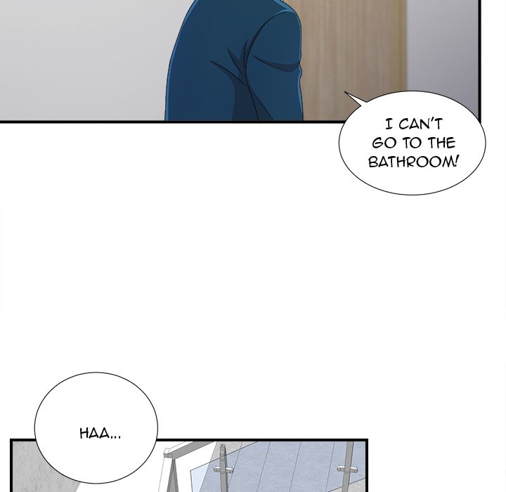 The Rookie Chapter 7 - Page 76