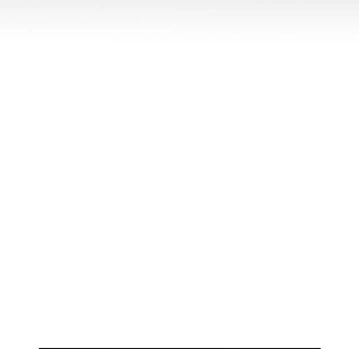 Manager Chapter 67 - Page 13