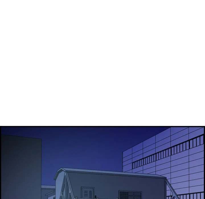 Manager Chapter 77 - Page 16