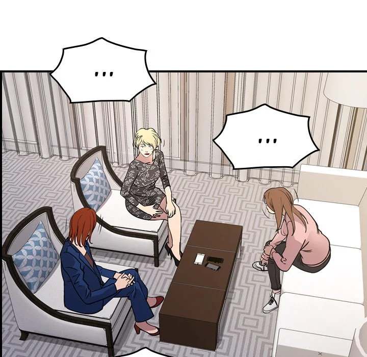 Manager Chapter 81 - Page 76